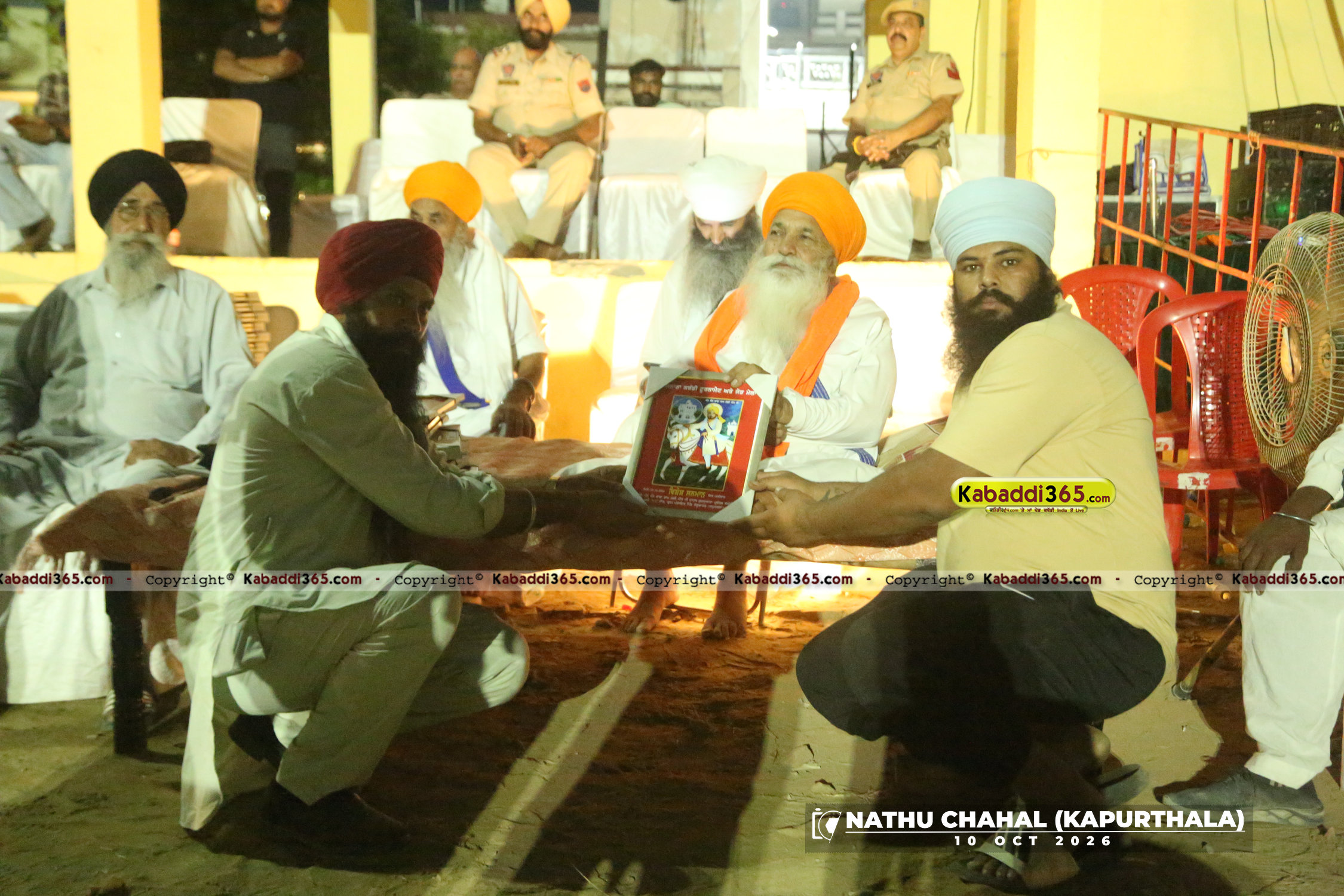 event image